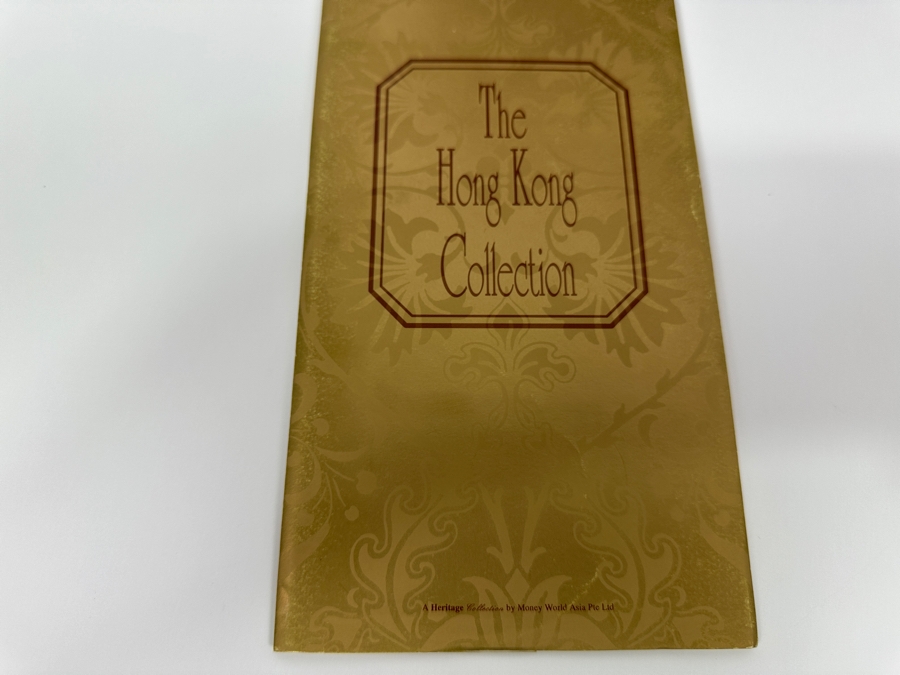 Vintage Mint Uncirculated Currency From The Hong Kong Collection 100 Standard Chartered Bank Banknote, 20 The Hong Kong And Shanghai Banking Corporation Limited Banknote & 20 Bank Of China Banknote [Photo 16]