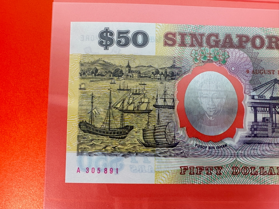 Pair Of Mint Uncirculated Singapore Commemorative $50 Notes Fifty Dollars First Issued In Singapore To Celebrate The Nation's 25th Year Of Independence Limited To 300,000 With 9 August 1990 Anniversary Date Featuring Hologram Of Yusof Bin Ishak [Photo 6]