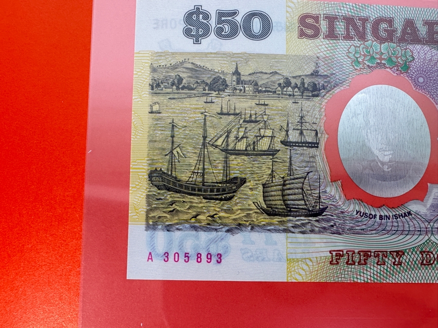 Pair Of Mint Uncirculated Singapore Commemorative $50 Notes Fifty Dollars First Issued In Singapore To Celebrate The Nation's 25th Year Of Independence Limited To 300,000 With 9 August 1990 Anniversary Date Featuring Hologram Of Yusof Bin Ishak [Photo 6]