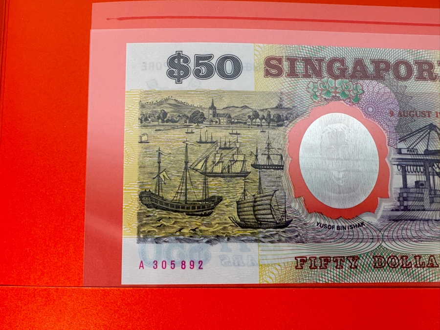 Pair Of Mint Uncirculated Singapore Commemorative $50 Notes Fifty Dollars First Issued In Singapore To Celebrate The Nation's 25th Year Of Independence Limited To 300,000 With 9 August 1990 Anniversary Date Featuring Hologram Of Yusof Bin Ishak [Photo 7]