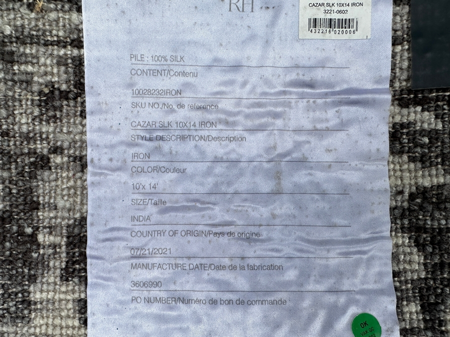 Restoration Hardware Cazar 100% Silk Iron Color 10' X 14' Area Rug Retails $8,000+ [Photo 8]