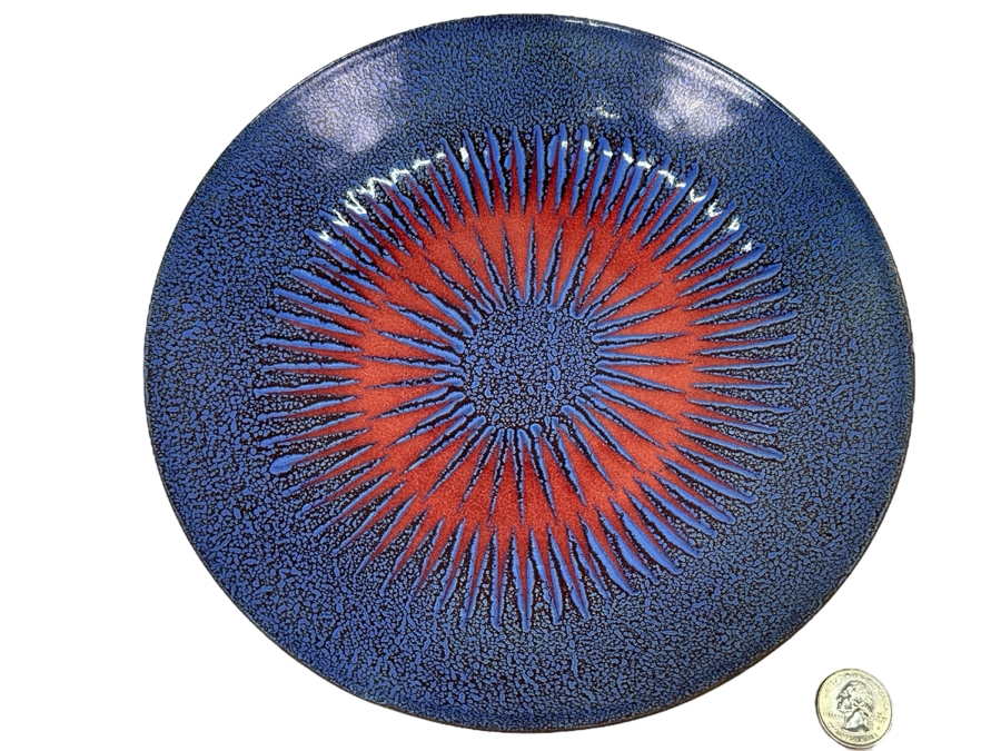 Just Added - Mid-Century Modern Sunburst Enamel Metal Bowl 9.75W [Photo 1]