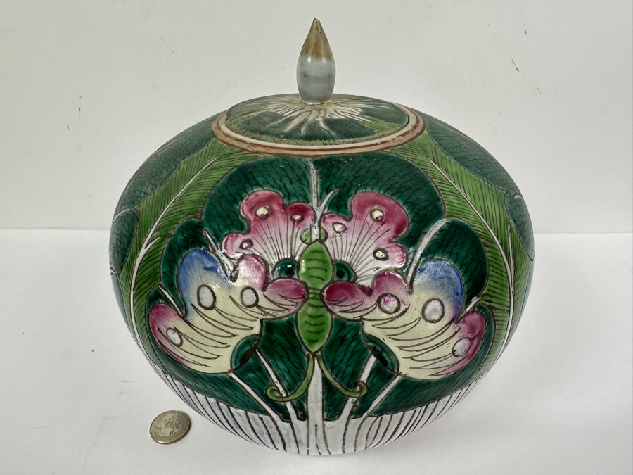 Just Added - Vintage Chinese Porcelain Ginger Jar 9W X 8H [Photo 4]