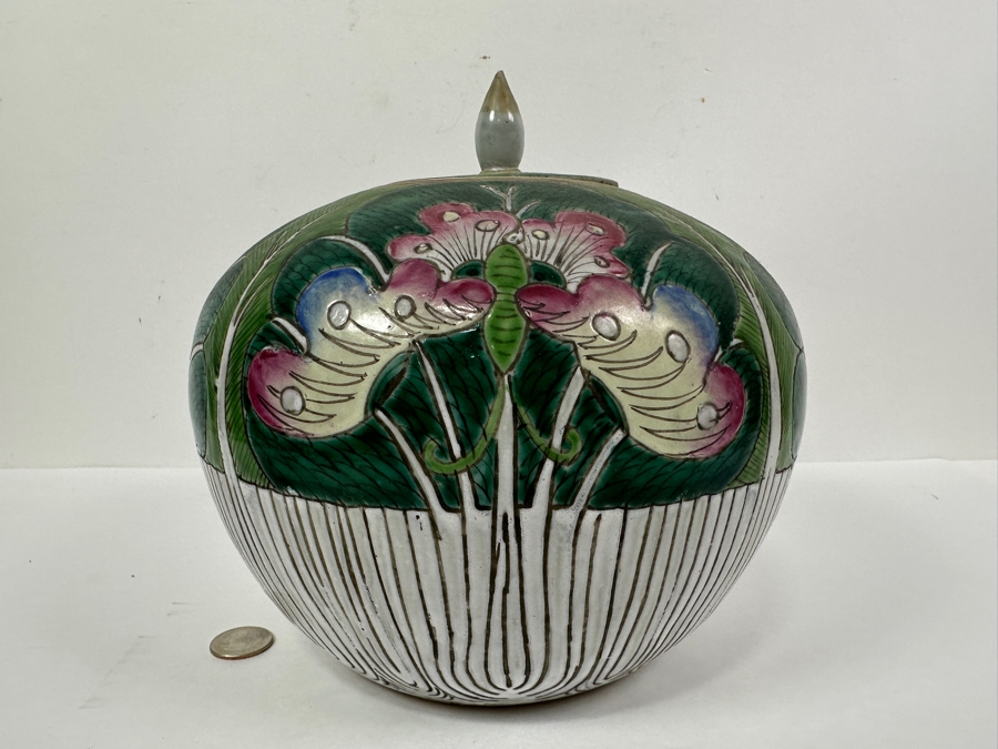 Just Added - Vintage Chinese Porcelain Ginger Jar 9W X 8H [Photo 7]