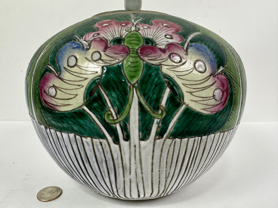 Just Added - Vintage Chinese Porcelain Ginger Jar 9W X 8H [Photo 2]