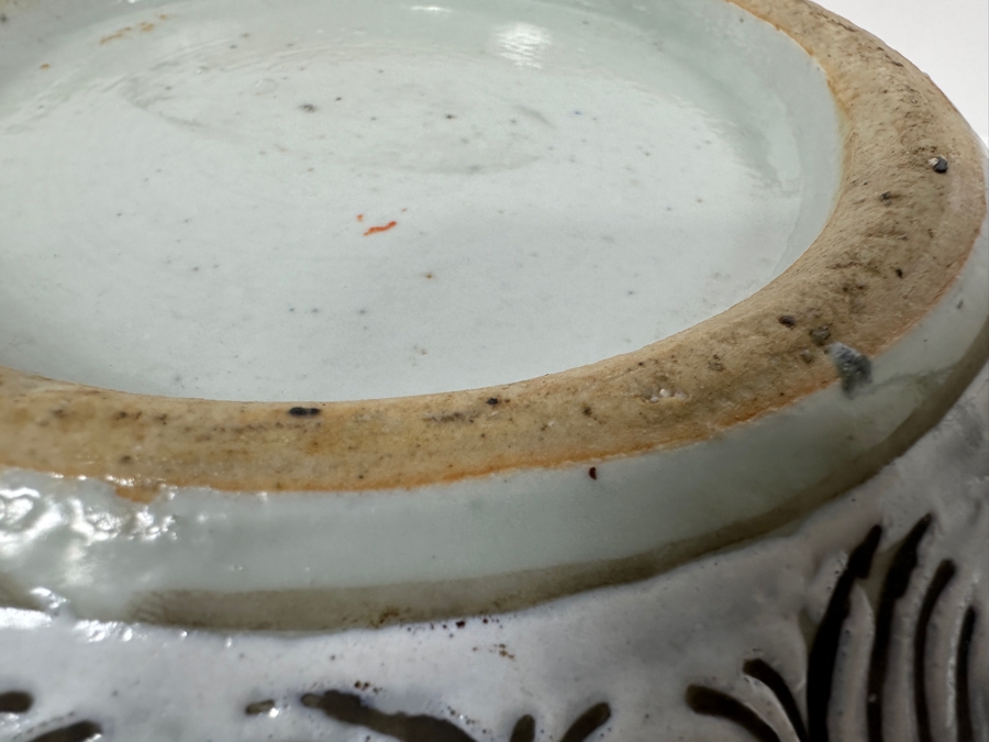 Just Added - Vintage Chinese Porcelain Ginger Jar 9W X 8H [Photo 10]