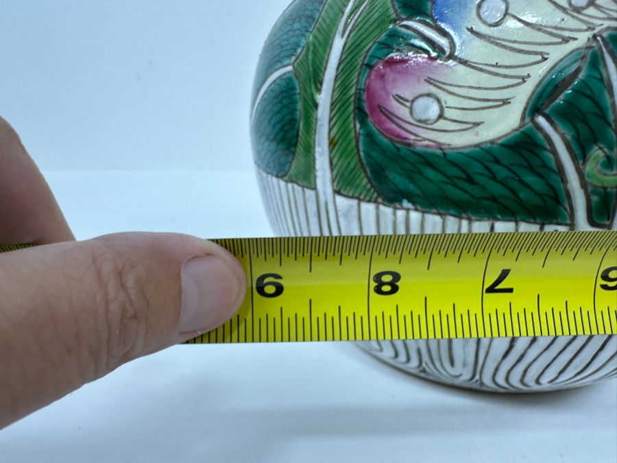 Just Added - Vintage Chinese Porcelain Ginger Jar 9W X 8H [Photo 11]