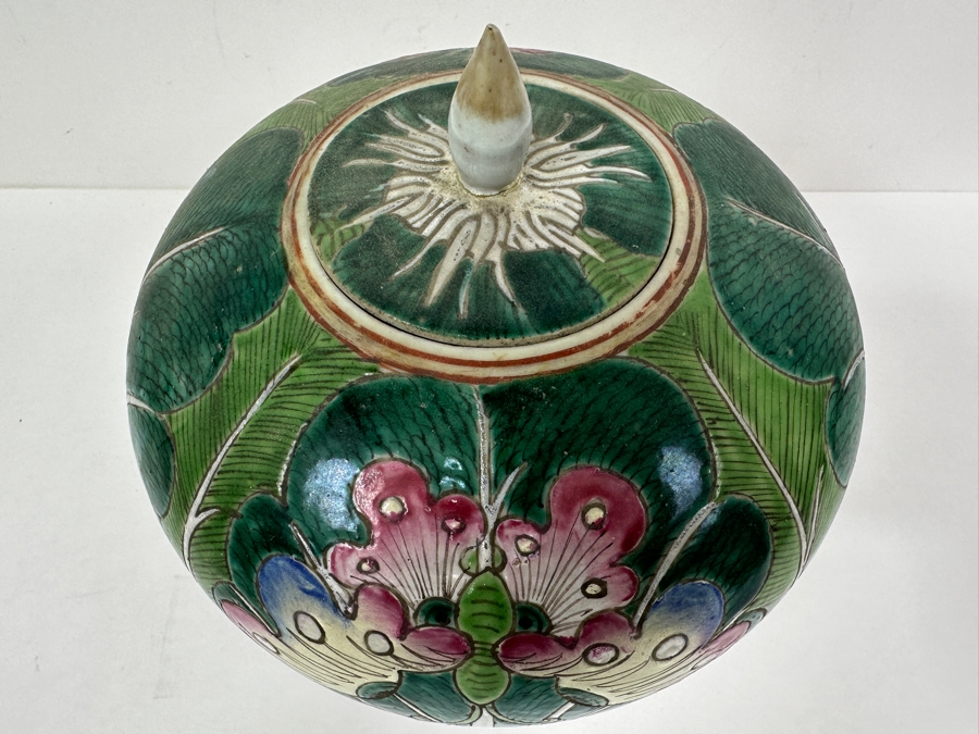 Just Added - Vintage Chinese Porcelain Ginger Jar 9W X 8H [Photo 5]