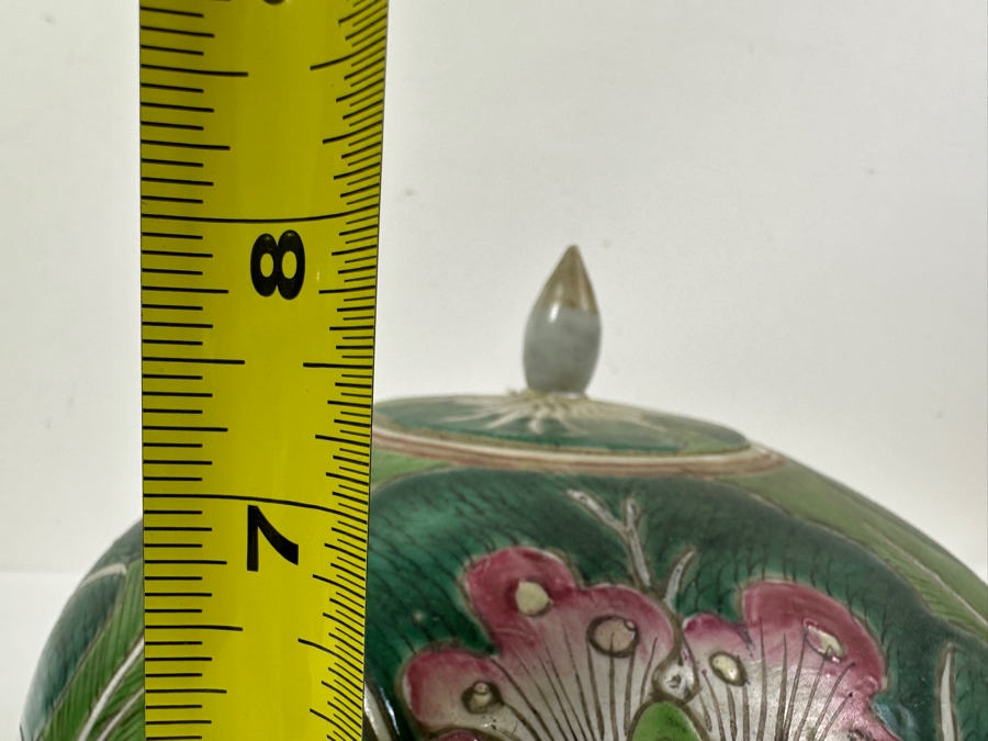 Just Added - Vintage Chinese Porcelain Ginger Jar 9W X 8H [Photo 12]