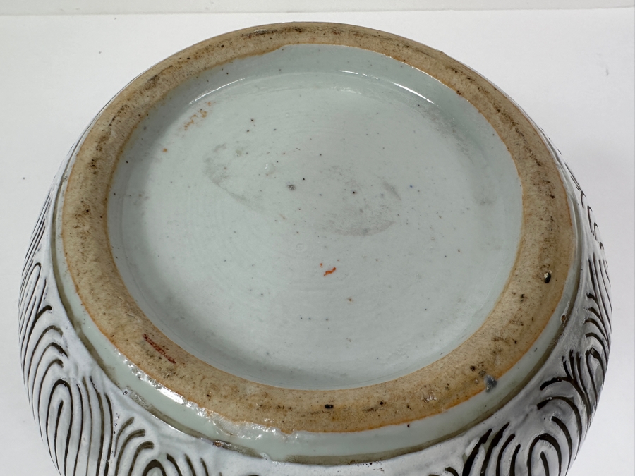 Just Added - Vintage Chinese Porcelain Ginger Jar 9W X 8H [Photo 9]