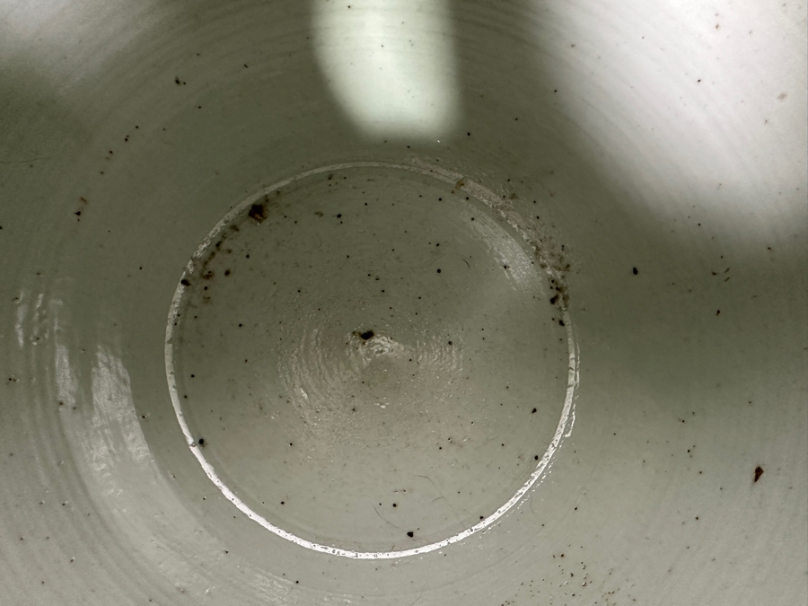 Just Added - Vintage Chinese Porcelain Ginger Jar 9W X 8H [Photo 8]