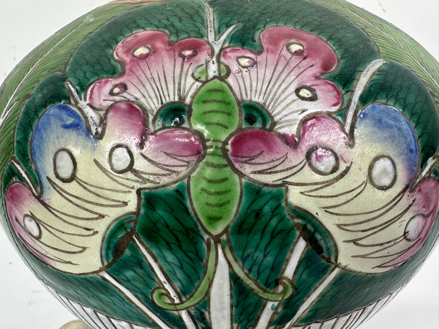 Just Added - Vintage Chinese Porcelain Ginger Jar 9W X 8H [Photo 3]