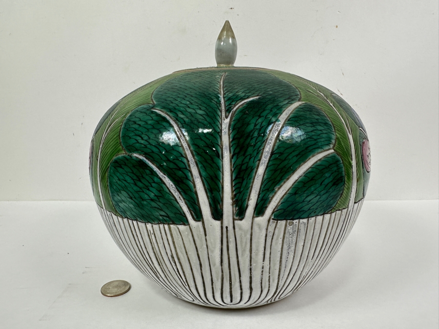 Just Added - Vintage Chinese Porcelain Ginger Jar 9W X 8H [Photo 6]