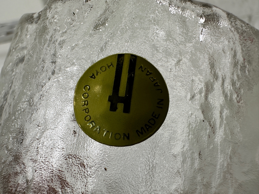 Vintage Glacier Textured Glass Ice Bucket With Four Old Fashioned Icicle Tumblers Glasses Made In Japan By The Hoya Corporation [Photo 4]