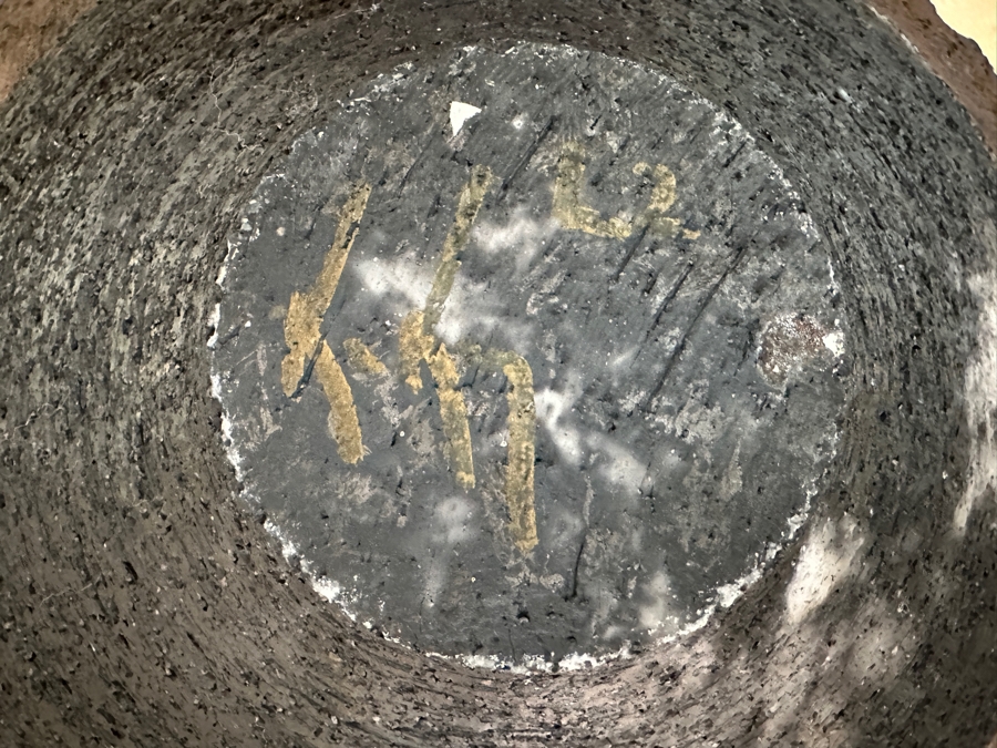 Signed Raku Art Pottery Vase [Photo 7]