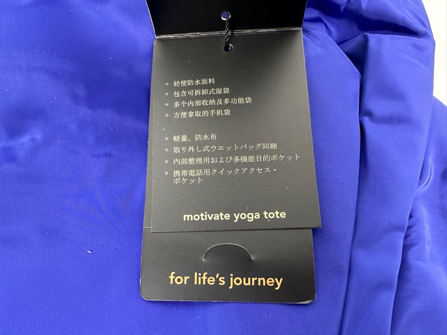 New Baggalini Motivate Blue Yoga Tote 16'W x 4'D x 14'H [Photo 6]