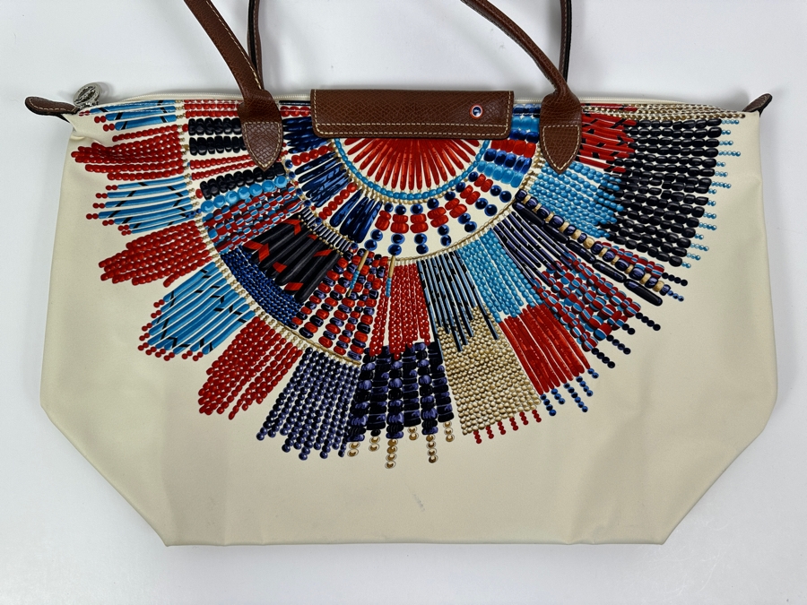 New Longchamp Le Pilage Collier Massai Nylon Tote Bag with Leather Trim 19'W x 8'D x 12'H [Photo 6]