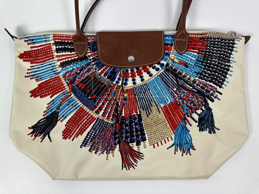 New Longchamp Le Pilage Collier Massai Nylon Tote Bag with Leather Trim 19'W x 8'D x 12'H [Photo 2]