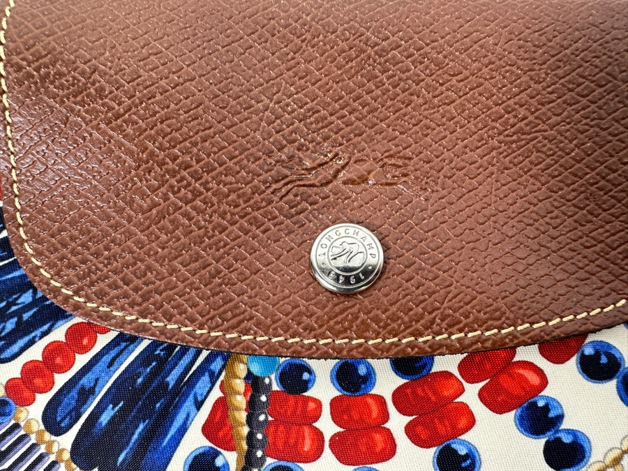 New Longchamp Le Pilage Collier Massai Nylon Tote Bag with Leather Trim 19'W x 8'D x 12'H [Photo 4]