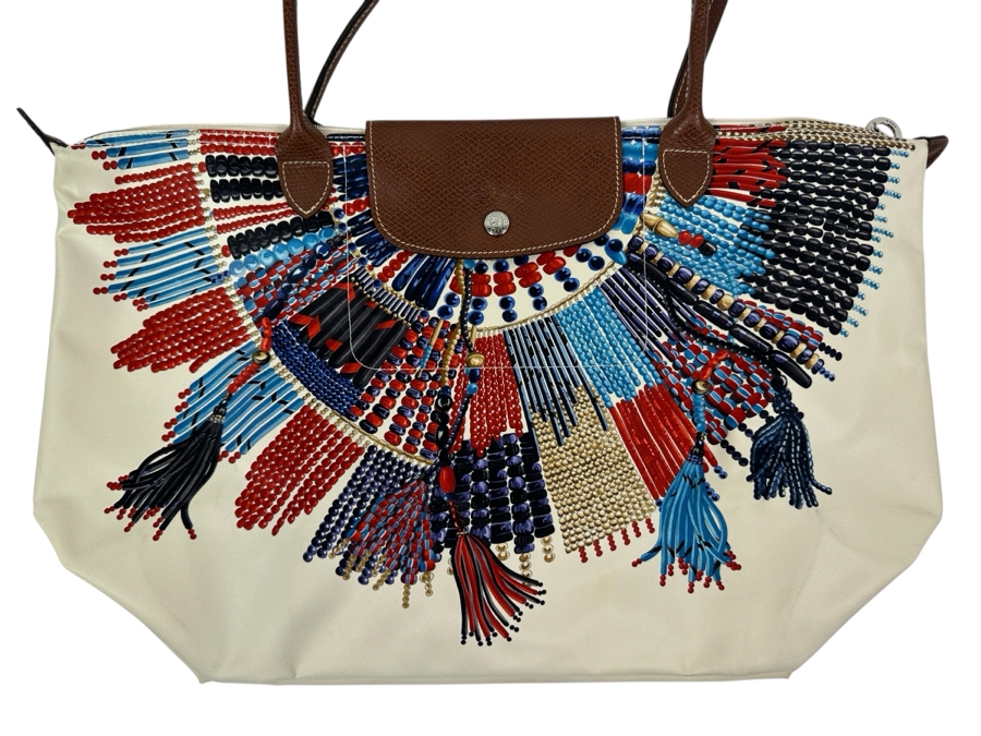 New Longchamp Le Pilage Collier Massai Nylon Tote Bag with Leather Trim 19'W x 8'D x 12'H