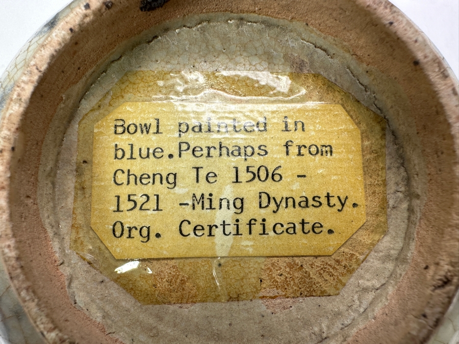 Antique Chinese Hand Painted Blue And White Porcelain Bowl Perhaps From Cheng Te 1506-1521 Ming Dynasty 5.75'W X 2.75'H [Photo 21]