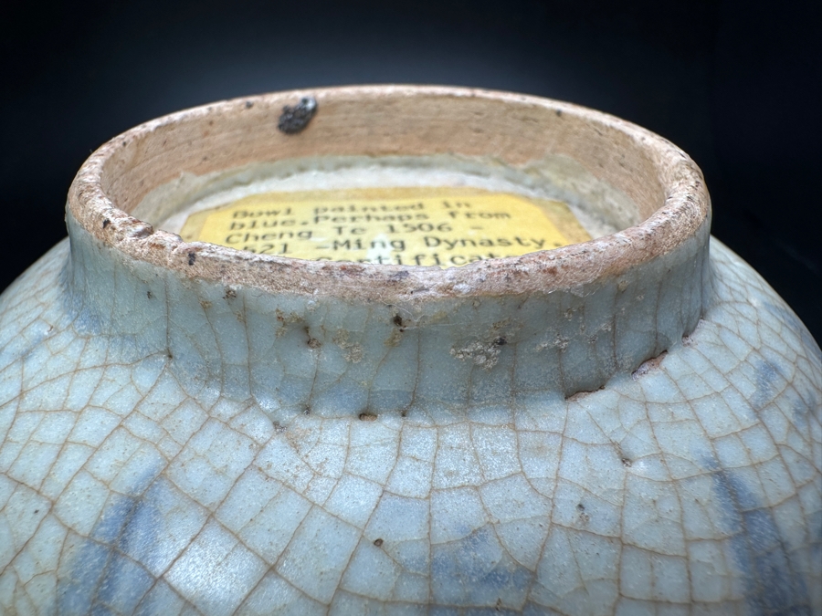 Antique Chinese Hand Painted Blue And White Porcelain Bowl Perhaps From Cheng Te 1506-1521 Ming Dynasty 5.75'W X 2.75'H [Photo 20]