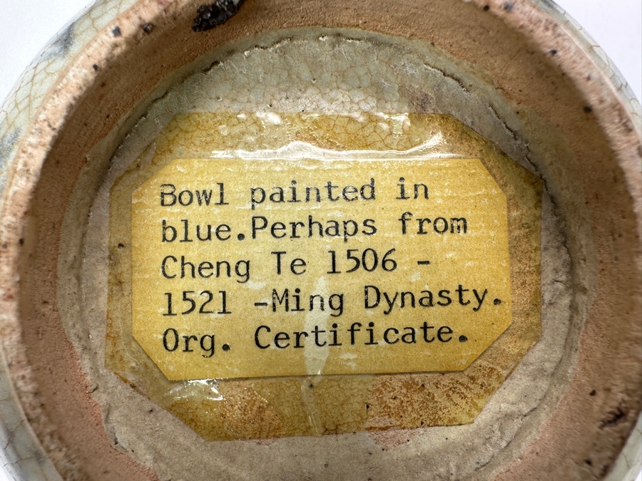Antique Chinese Hand Painted Blue And White Porcelain Bowl Perhaps From Cheng Te 1506-1521 Ming Dynasty 5.75'W X 2.75'H [Photo 22]