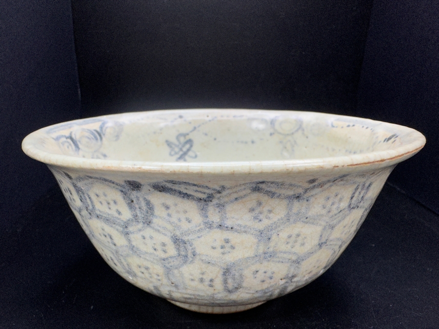 Antique Chinese Hand Painted Blue And White Porcelain Bowl Perhaps From Cheng Te 1506-1521 Ming Dynasty 5.75'W X 2.75'H [Photo 17]