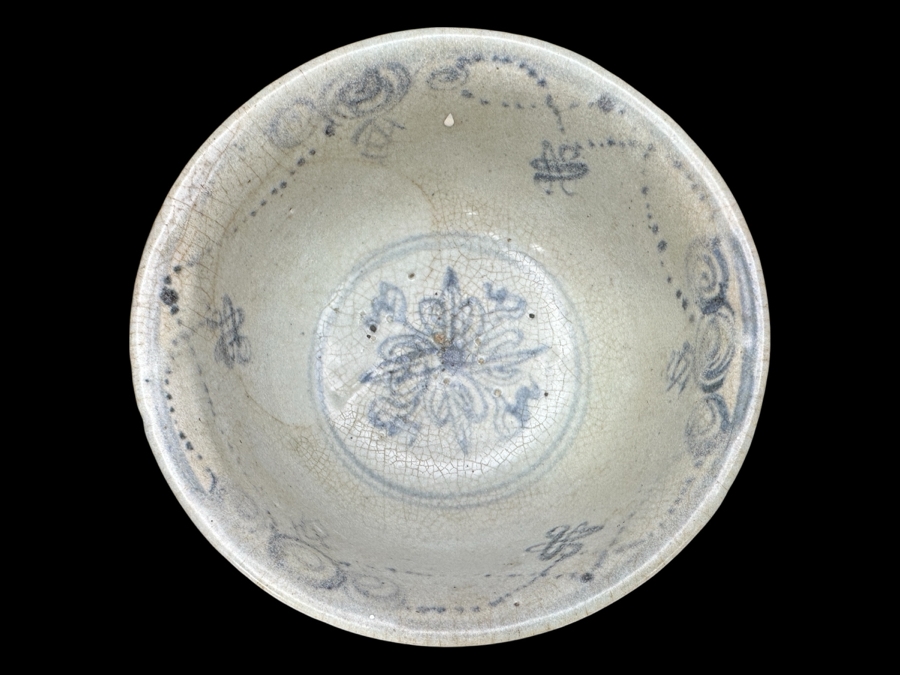 Antique Chinese Hand Painted Blue And White Porcelain Bowl Perhaps From Cheng Te 1506-1521 Ming Dynasty 5.75'W X 2.75'H [Photo 3]