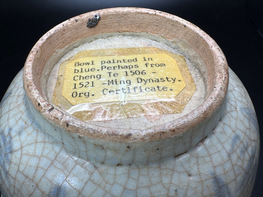 Antique Chinese Hand Painted Blue And White Porcelain Bowl Perhaps From Cheng Te 1506-1521 Ming Dynasty 5.75'W X 2.75'H [Photo 2]
