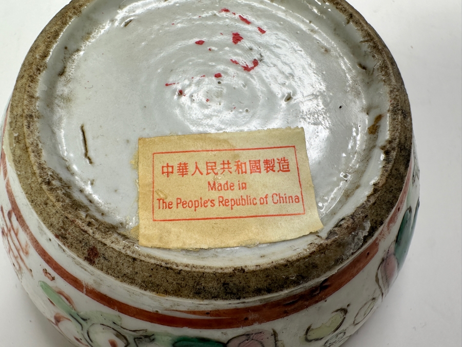 Vintage Chinese Hand Painted Famille Rose Porcelain Box With Wooden Stand Made In The People's Republic Of China 3.5'W [Photo 2]