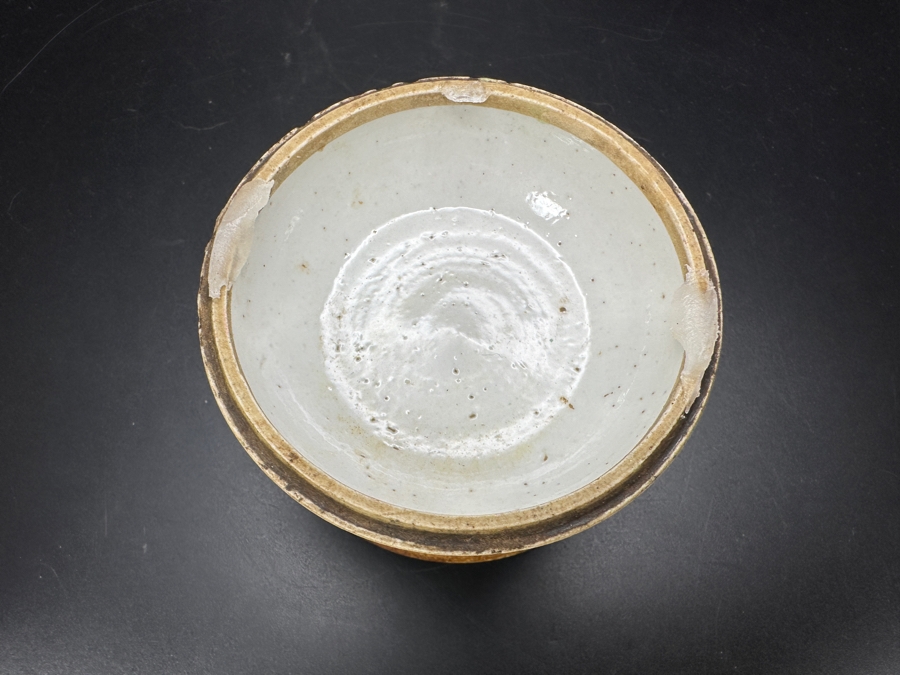 Vintage Chinese Hand Painted Famille Rose Porcelain Box With Wooden Stand Made In The People's Republic Of China 3.5'W [Photo 14]