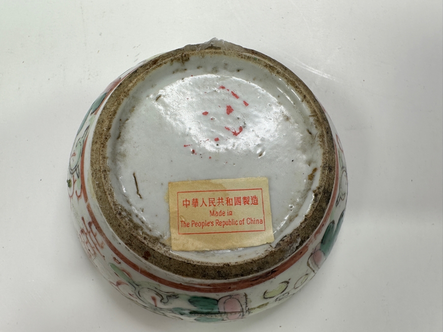 Vintage Chinese Hand Painted Famille Rose Porcelain Box With Wooden Stand Made In The People's Republic Of China 3.5'W [Photo 16]