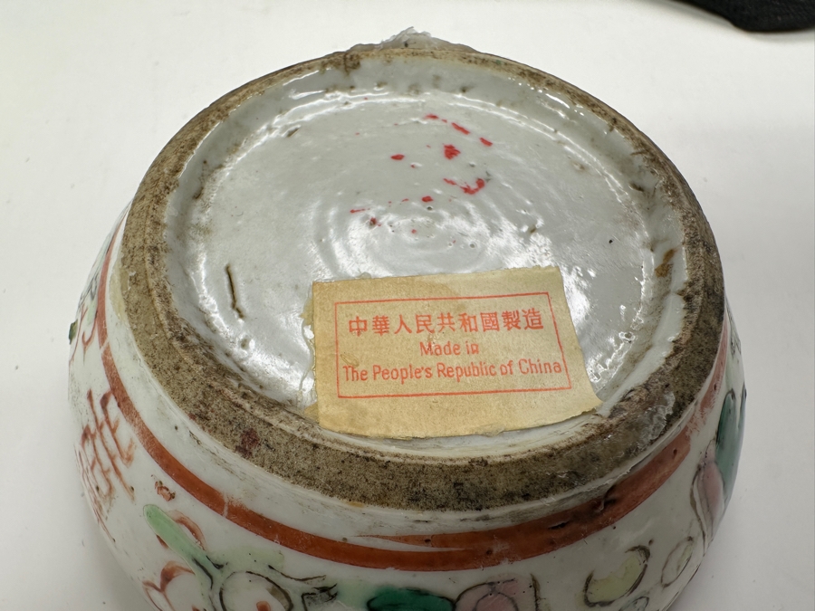 Vintage Chinese Hand Painted Famille Rose Porcelain Box With Wooden Stand Made In The People's Republic Of China 3.5'W [Photo 17]