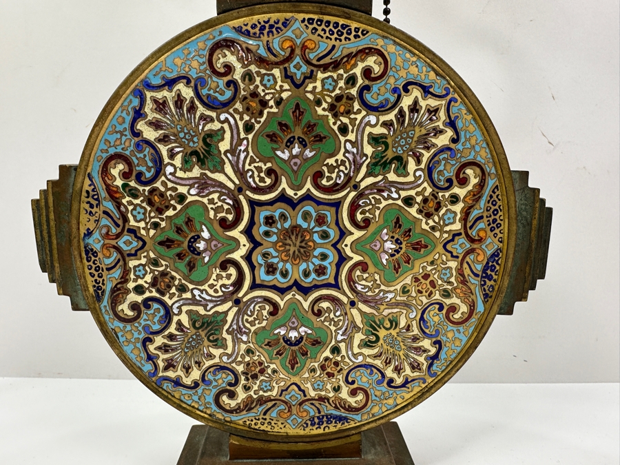 Vintage Cloisonne And Brass Table Lamp - No Shade 20'H [Photo 3]