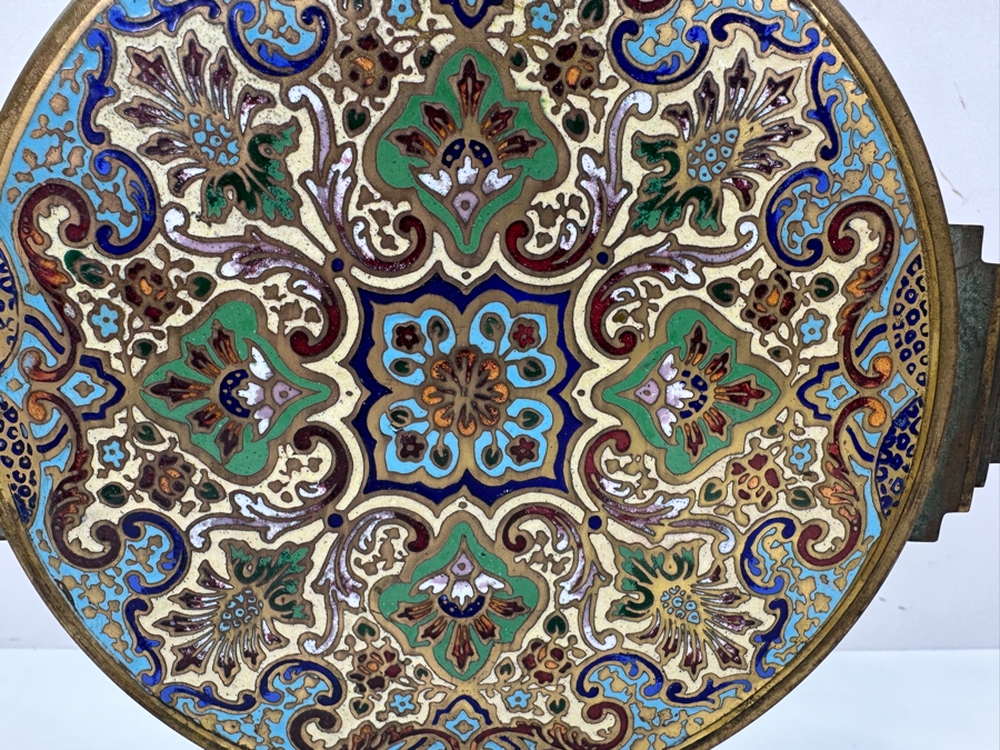 Vintage Cloisonne And Brass Table Lamp - No Shade 20'H [Photo 4]