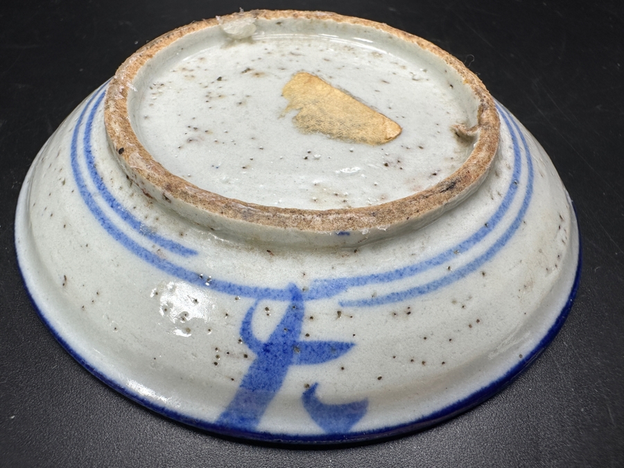 Antique Chinese Blue And White Porcelain Dish 3.5'W [Photo 2]