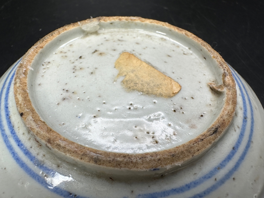 Antique Chinese Blue And White Porcelain Dish 3.5'W [Photo 3]