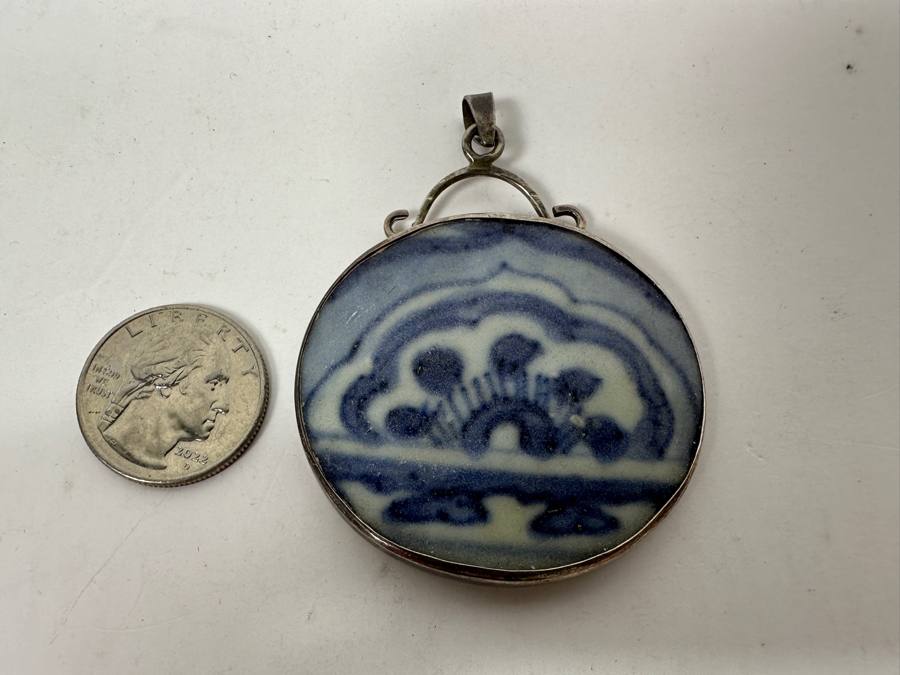 Vintage Chinese Porcelain Shard Pendant [Photo 3]