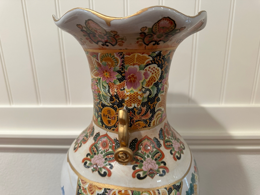 Japanese Satsuma Fluted Vase With Handles And Wooden Stand 23'H [Photo 7]