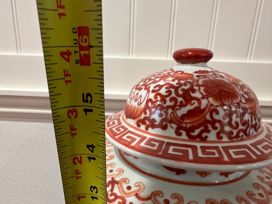 Large Decorative Chinoiserie Ginger Jar With Wooden Stand 16'H [Photo 9]
