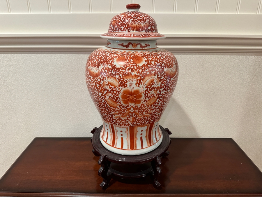 Large Decorative Chinoiserie Ginger Jar With Wooden Stand 16'H [Photo 2]