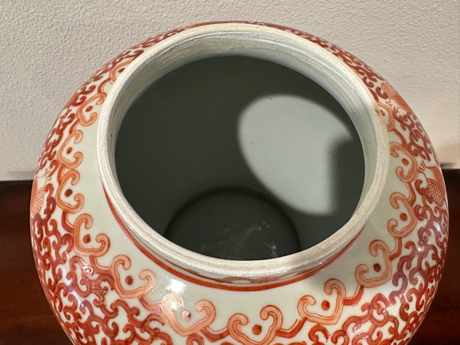 Large Decorative Chinoiserie Ginger Jar With Wooden Stand 16'H [Photo 6]