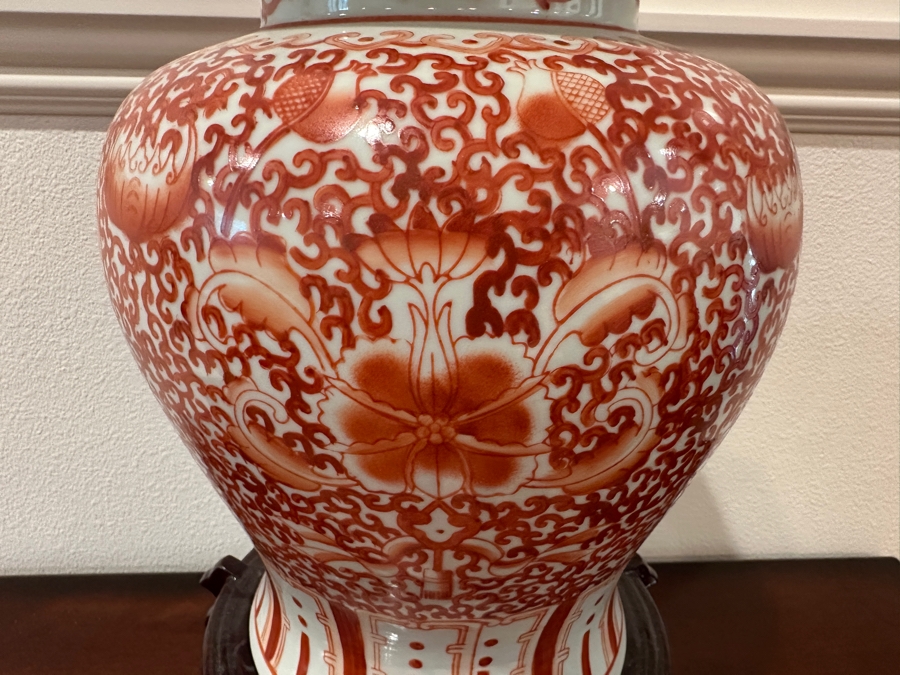Large Decorative Chinoiserie Ginger Jar With Wooden Stand 16'H [Photo 7]