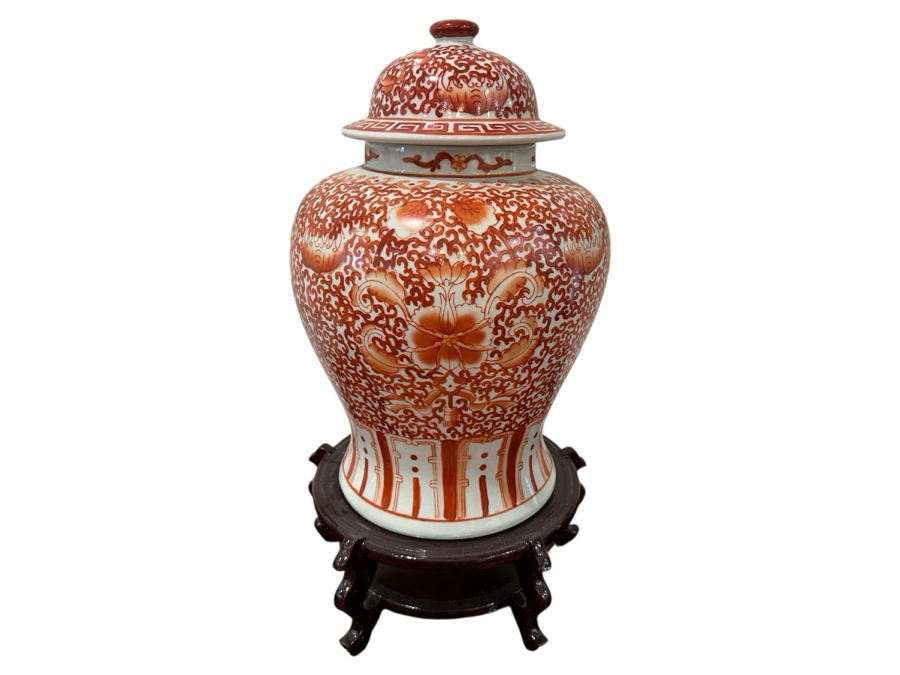 Large Decorative Chinoiserie Ginger Jar With Wooden Stand 16'H [Photo 1]