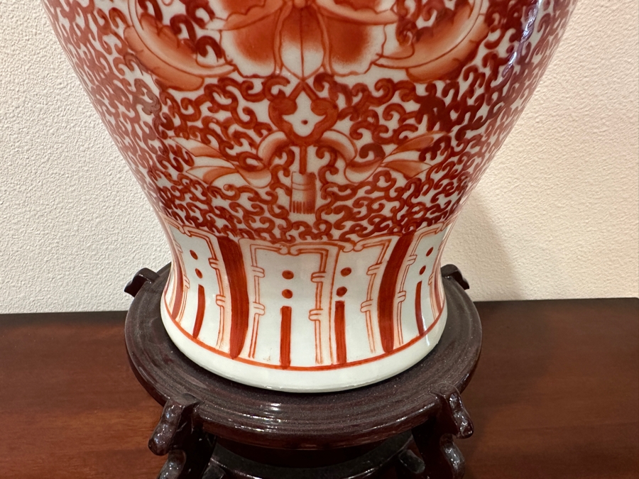 Large Decorative Chinoiserie Ginger Jar With Wooden Stand 16'H [Photo 8]