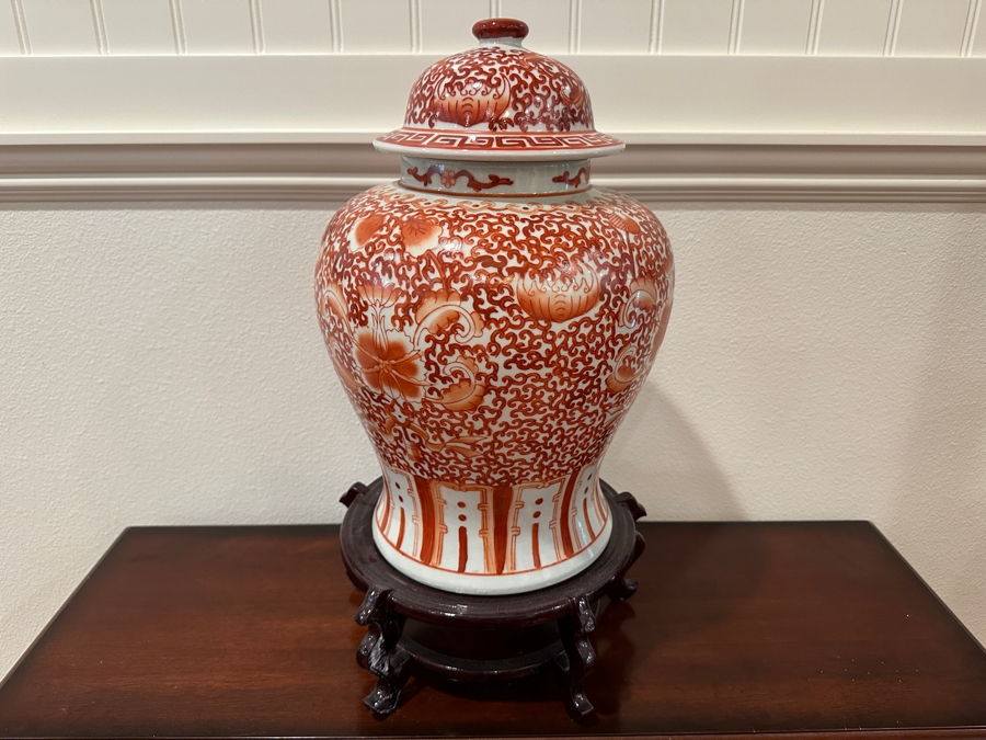 Large Decorative Chinoiserie Ginger Jar With Wooden Stand 16'H [Photo 3]