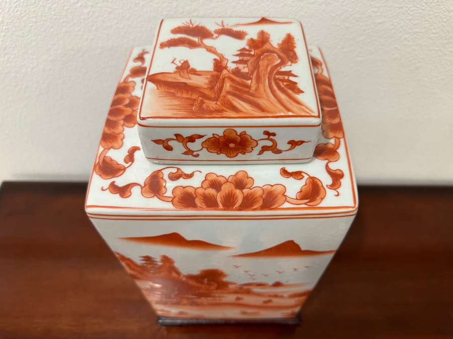 Frontgate Decorative Chinoiserie Jar With Lid And Wooden Stand 13'H [Photo 4]
