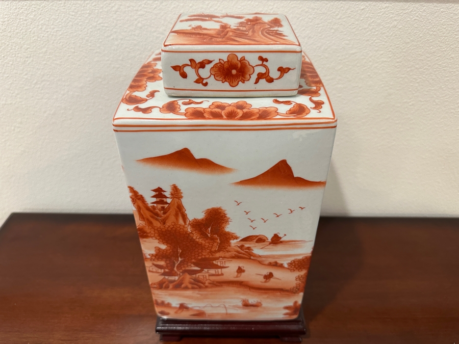 Frontgate Decorative Chinoiserie Jar With Lid And Wooden Stand 13'H [Photo 3]
