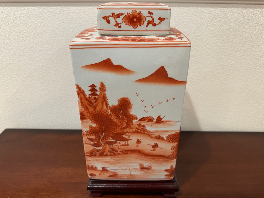 Frontgate Decorative Chinoiserie Jar With Lid And Wooden Stand 13'H [Photo 2]